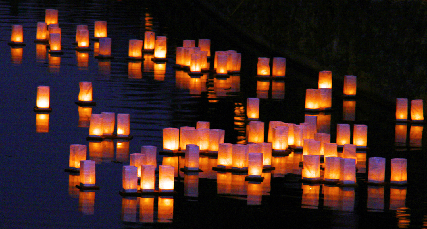 Floating Patterns - Digital(Patterns) - Name Withheld Per Request